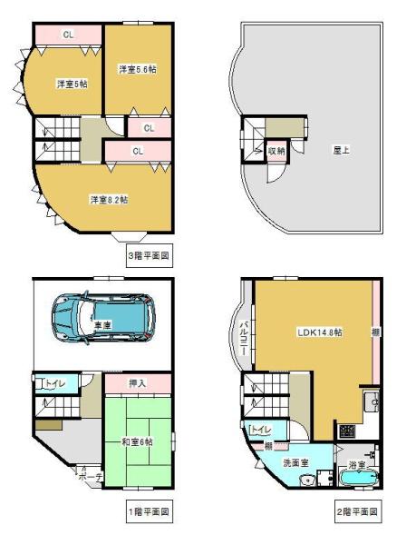 大阪市生野区小路東４丁目の中古一戸建