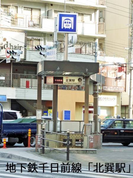 大阪市生野区小路東４丁目の中古一戸建て