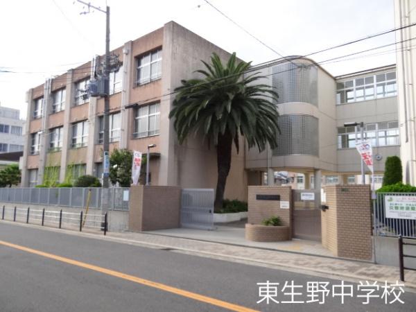 大阪市生野区小路東４丁目の中古一戸建て