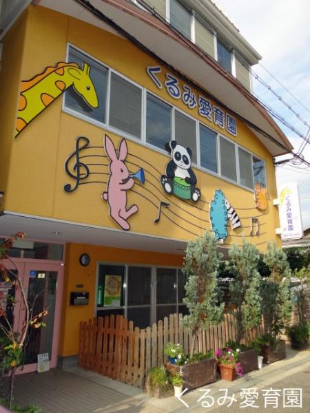 大阪市生野区小路東４丁目の中古一戸建て