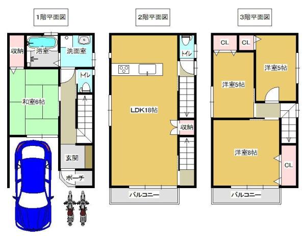 生野区林寺２丁目　中古戸建
