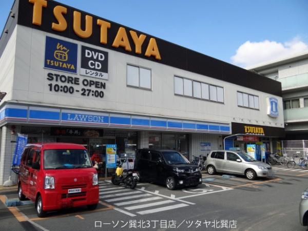 大阪市生野区小路3丁目の中古一戸建て(ツタヤ北巽店)