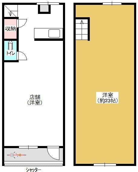 大阪市生野区生野西４丁目の中古一戸建て