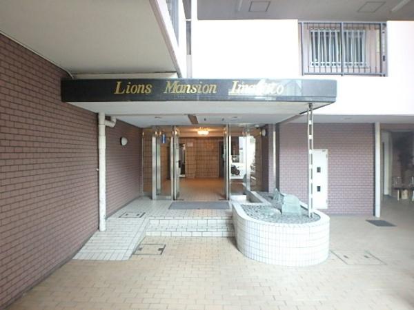 ライオンズマンション今里