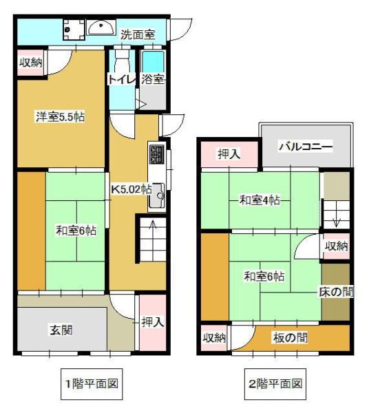 大阪市生野区桃谷２丁目の中古テラスハウス