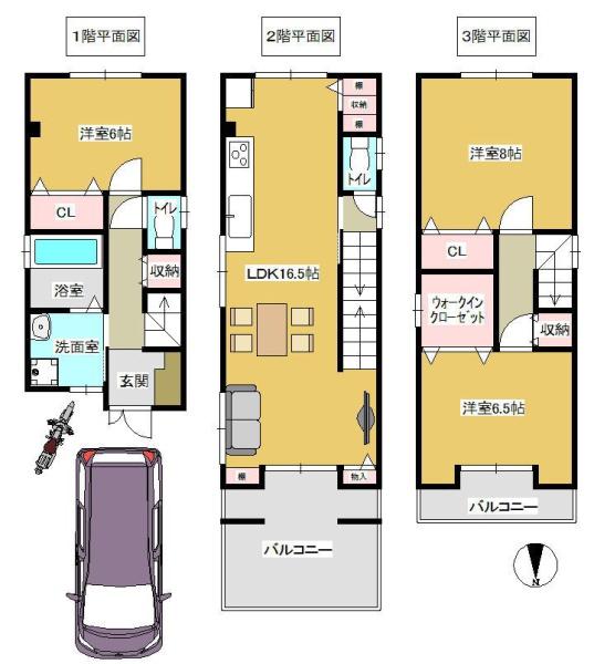 大阪市生野区巽東４丁目の中古一戸建て