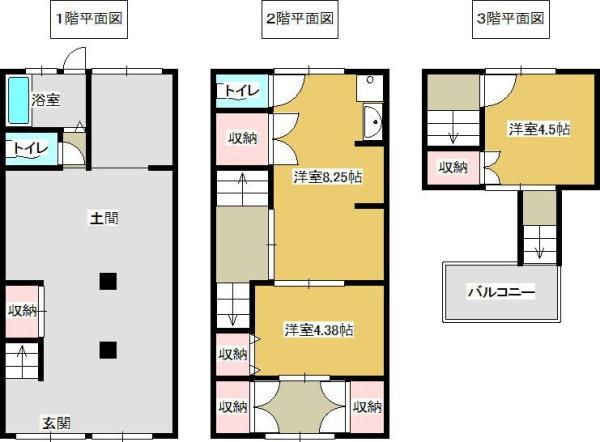 大阪市生野区桃谷４丁目の中古一戸建て