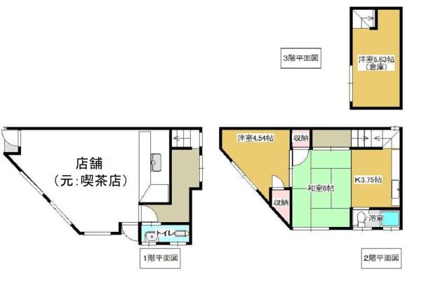 大阪市生野区勝山南４丁目の中古一戸建て