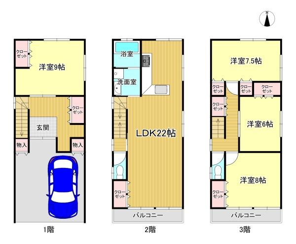 大阪市生野区新今里５丁目の中古一戸建て