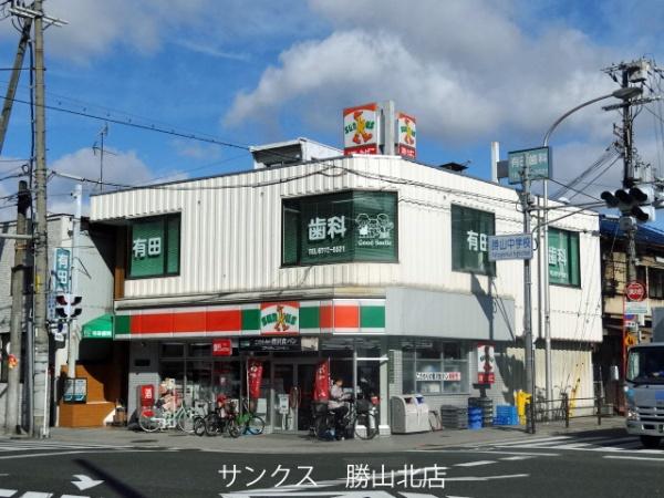 大阪市生野区勝山南２丁目の中古一戸建て