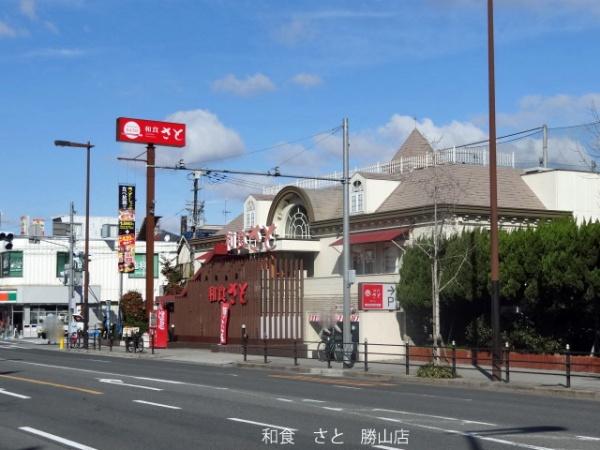 大阪市生野区勝山南２丁目の中古一戸建て