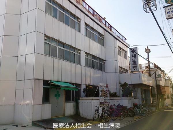 大阪市生野区勝山南２丁目の中古一戸建て