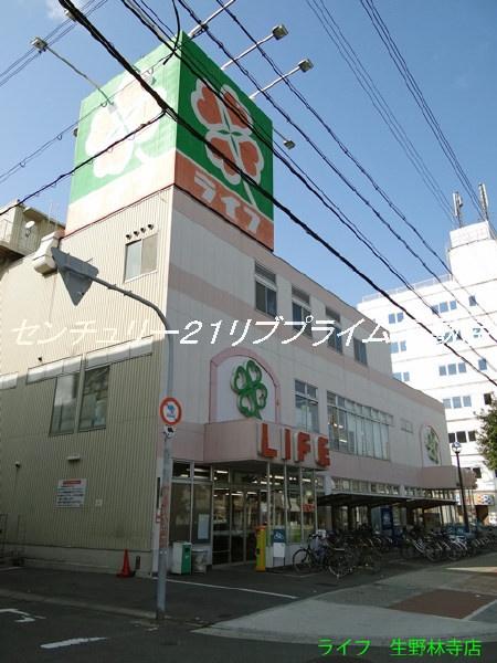 生野区田島3丁目 新築戸建 1号地(その他)