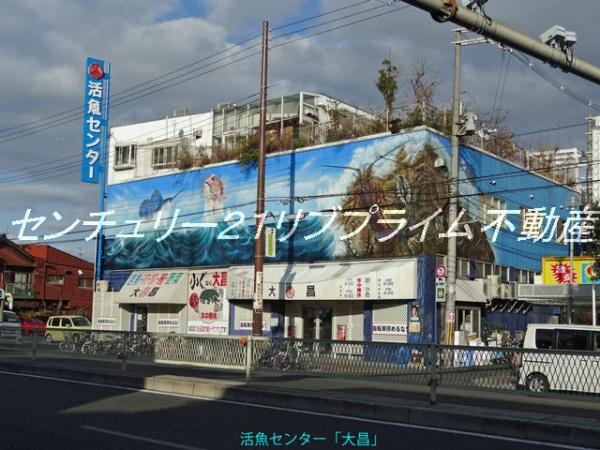 生野区田島3丁目 新築戸建 2号地(その他)