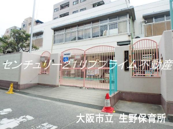 生野区田島3丁目 新築戸建 2号地(その他)