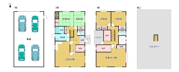 羽曳野市桃山台１丁目の中古一戸建