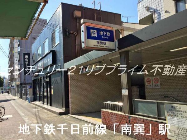 大阪市生野区巽南１丁目の新築一戸建