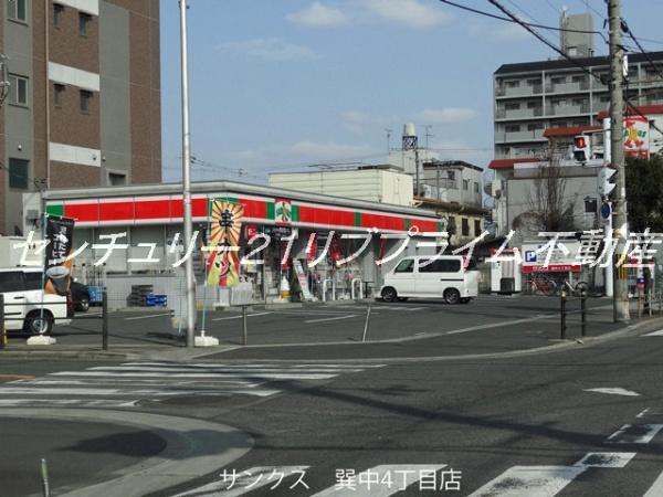 大阪市生野区巽南１丁目の新築一戸建