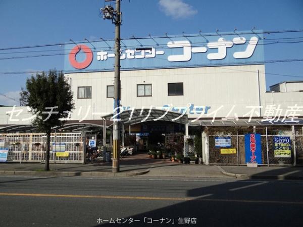 大阪市生野区巽南１丁目の新築一戸建