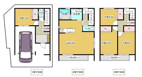 大阪市生野区巽南１丁目の新築一戸建