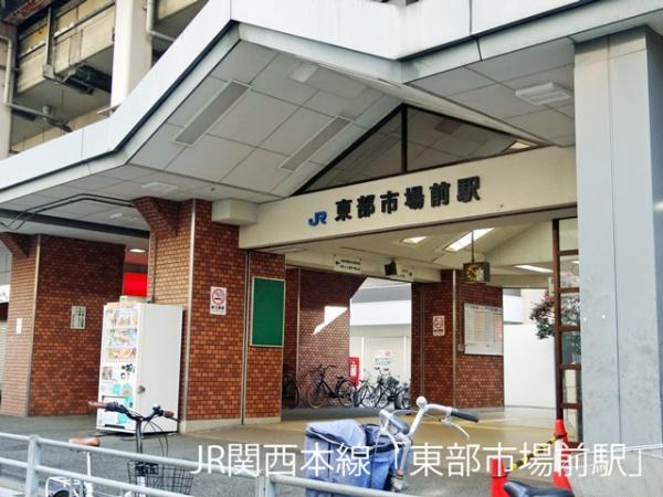 大阪市生野区田島２丁目の新築一戸建