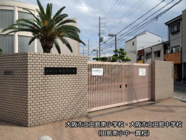 大阪市生野区田島２丁目の新築一戸建