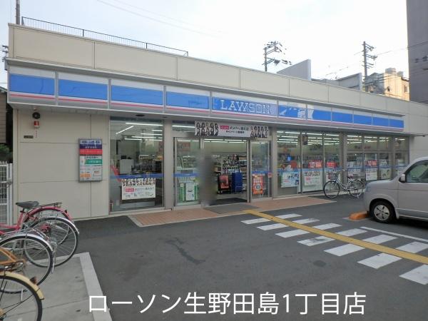 大阪市生野区田島２丁目の新築一戸建