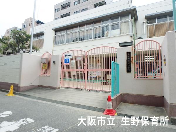 大阪市生野区田島２丁目の新築一戸建