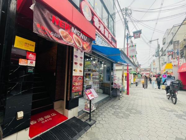 大阪市生野区桃谷５丁目の中古一戸建て