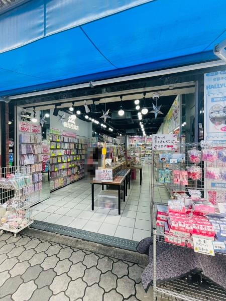 大阪市生野区桃谷５丁目の中古一戸建て