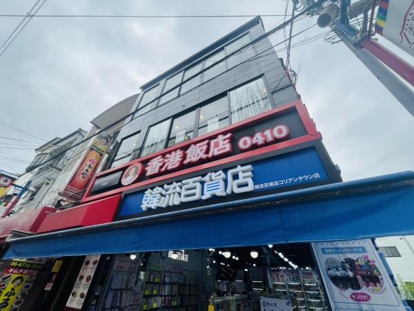 大阪市生野区桃谷５丁目の中古一戸建て