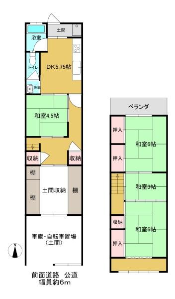 大阪市生野区舎利寺２丁目の中古一戸建て
