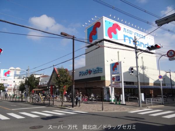 大阪市生野区中川西２丁目の中古一戸建て(万代巽北店)
