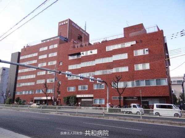 大阪市生野区中川西２丁目の中古一戸建て(医療法人同友会共和病院)
