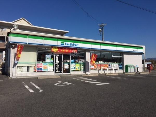 瀬戸市内田町1丁目の土地(ファミリーマート瀬戸みずの坂店)