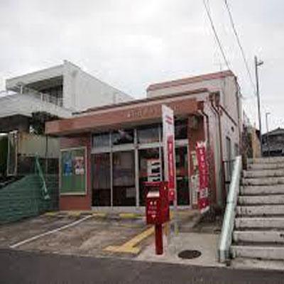 瀬戸市内田町1丁目の土地(瀬戸はぎの台郵便局)