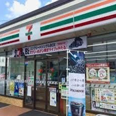 瀬戸市西長根町の土地(セブンイレブン瀬戸高根町2丁目店)