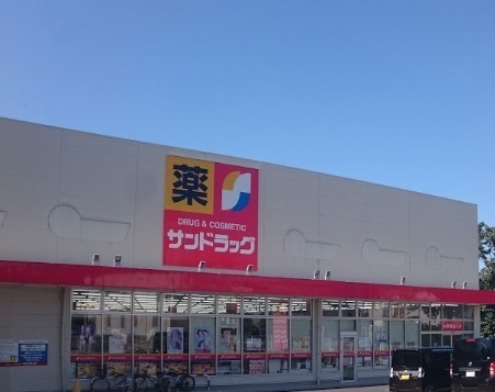 瀬戸市西長根町の土地(サンドラッグ瀬戸店)