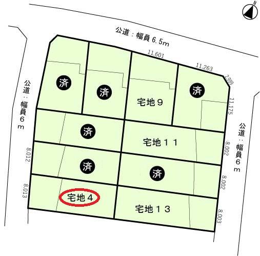 瀬戸市塩草が丘４丁目の売土地