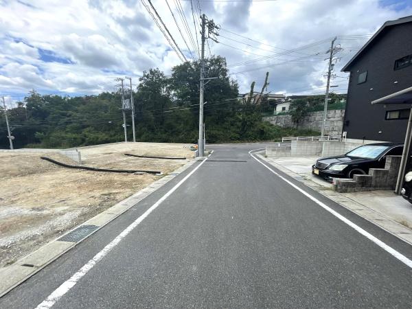 瀬戸市塩草が丘４丁目の土地