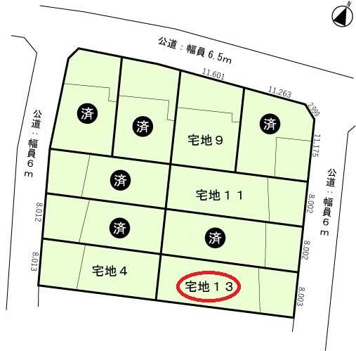 瀬戸市塩草が丘４丁目の売土地