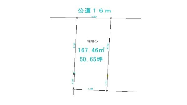 瀬戸市陶原町６丁目の売土地