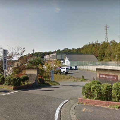 瀬戸市陶原町６丁目の土地(瀬戸市立水無瀬中学校)