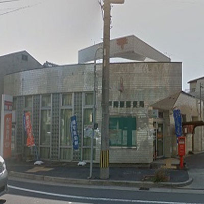 瀬戸市陶原町６丁目の土地(瀬戸陶原郵便局)