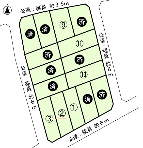 瀬戸市塩草が丘（全１３区画）宅地２