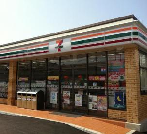 瀬戸市塩草が丘4丁目の土地(セブンイレブン瀬戸萩殿町店)