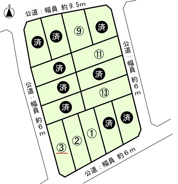 瀬戸市塩草が丘（全１３区画）宅地３