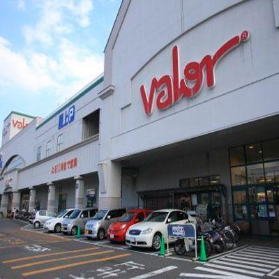 パークシティ水野A棟(バロー新瀬戸店)