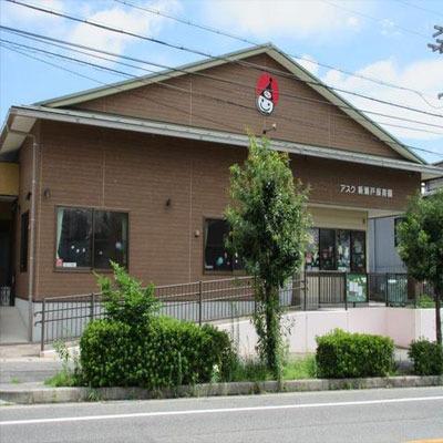 パークシティ水野A棟(アスク新瀬戸保育園)