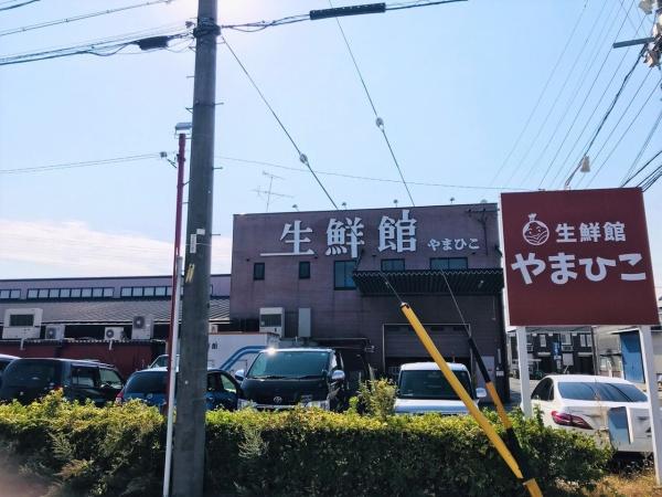 リーブルガーデン 瀬戸市高根町(全2棟)1号棟(生鮮館やまひこ尾張旭店)